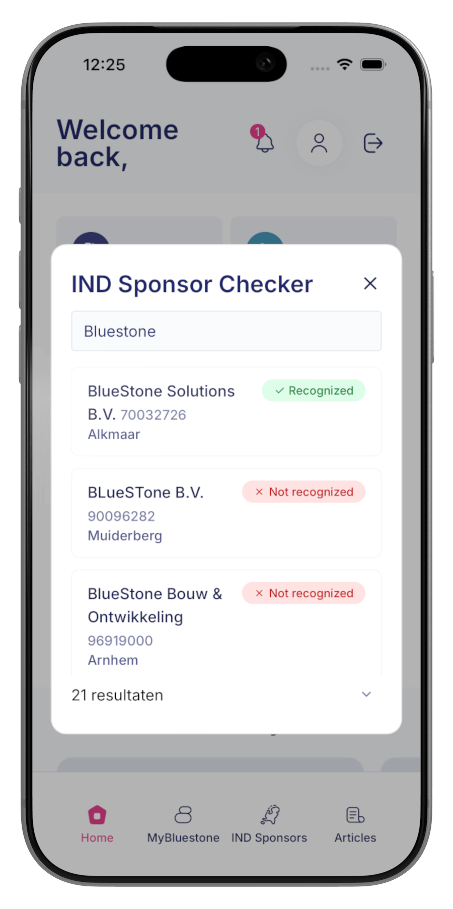 IND sponsor checker app screenshot